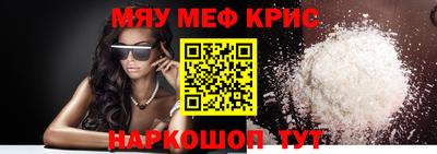 герыч Кулебаки