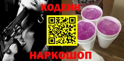 прущая мука Кумертау