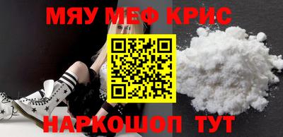 прущая мука Кумертау