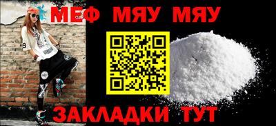 герыч Кулебаки