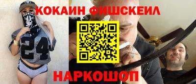 прущая мука Кумертау