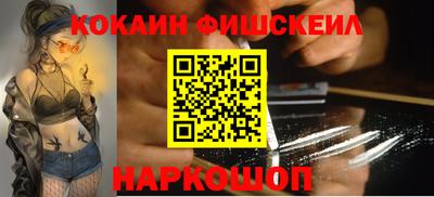 герыч Кулебаки