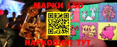 прущая мука Кумертау