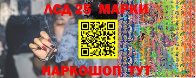 кокс Кунгур