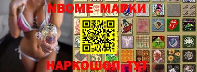 кокс Кунгур
