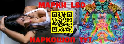 прущая мука Кумертау
