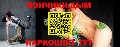 кокс Кунгур