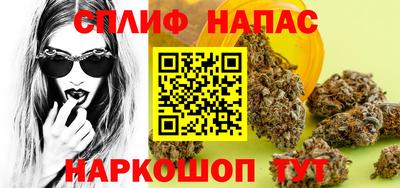 прущая мука Кумертау