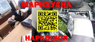 кокс Кунгур
