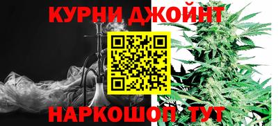 прущая мука Кумертау