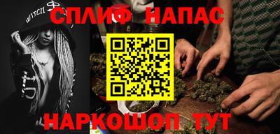 прущая мука Кумертау