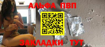кокс Кунгур