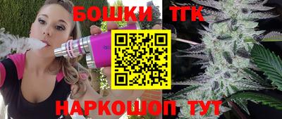 прущая мука Кумертау