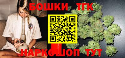 прущая мука Кумертау