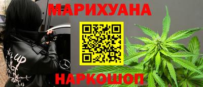 герыч Кулебаки