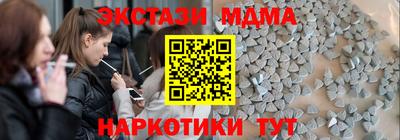 герыч Кулебаки