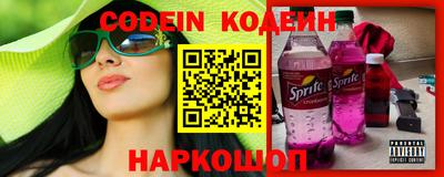 герыч Кулебаки