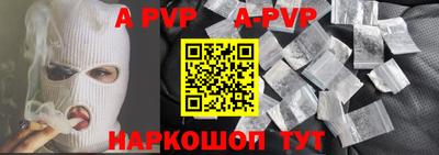 кокс Кунгур
