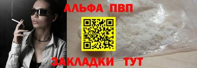 кокс Кунгур