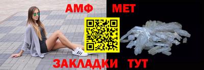 кокс Кунгур