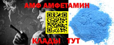 прущая мука Кумертау
