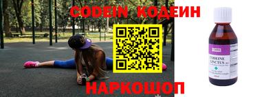 кокс Кунгур