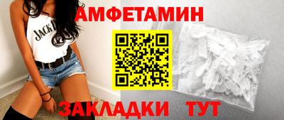 прущая мука Кумертау