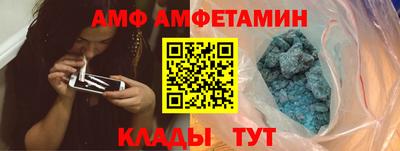 кокс Кунгур