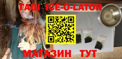 герыч Кулебаки