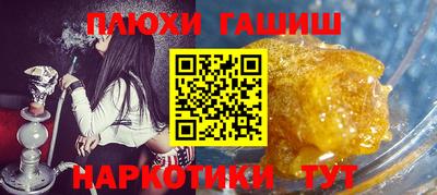 кокс Кунгур