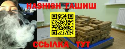 кокс Кунгур