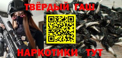кокс Кунгур