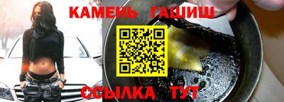 кокс Кунгур