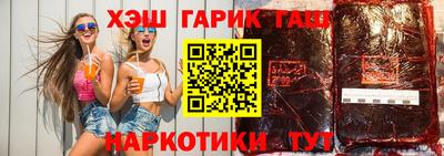 прущая мука Кумертау