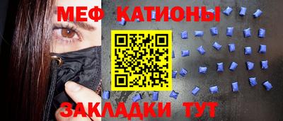 герыч Кулебаки