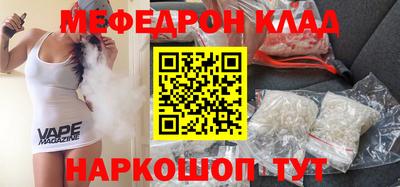 круглые Кудымкар