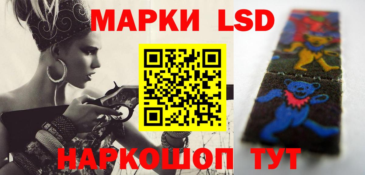 Дербент  LSD-25 экстази ecstasy  ЛСД экстази  ЛСД экстази ecstasy  Вход с VPN 